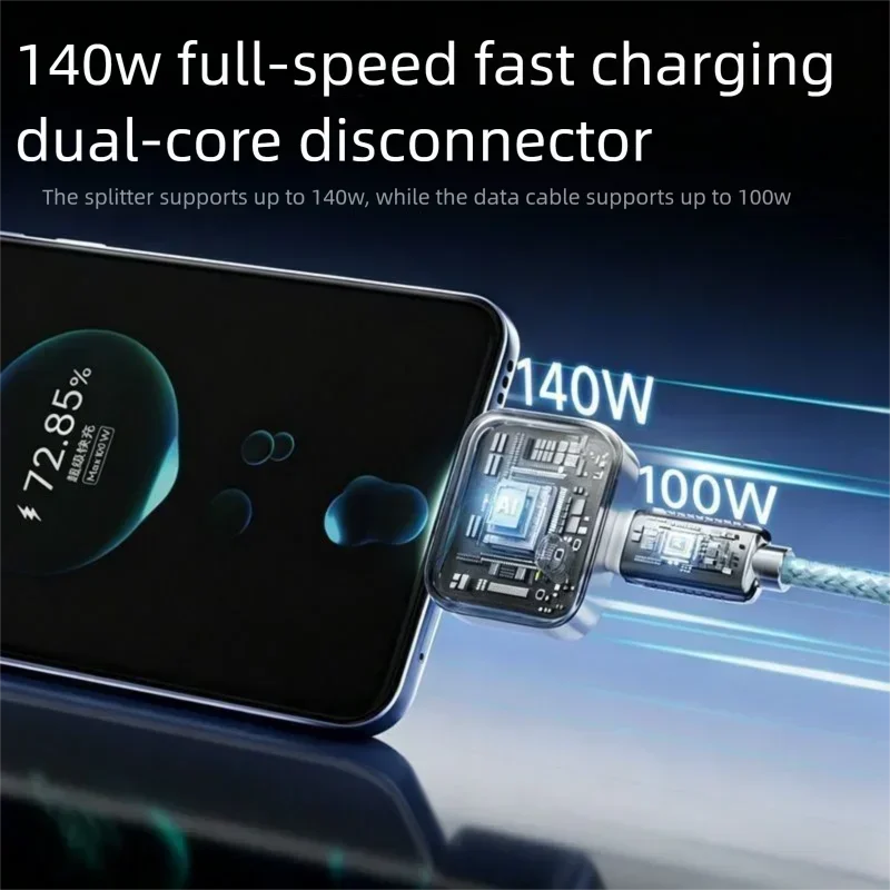 140W Type-C Auto Disconnect Charging Adapter Auto Power Cut-Off Fast Charger Protection
